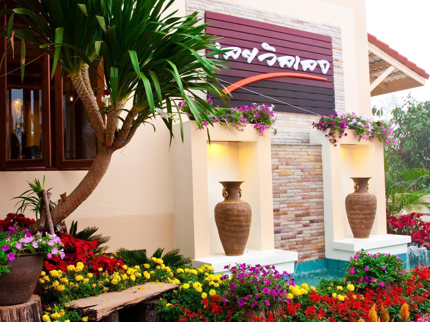 Loei Village Hotel Экстерьер фото
