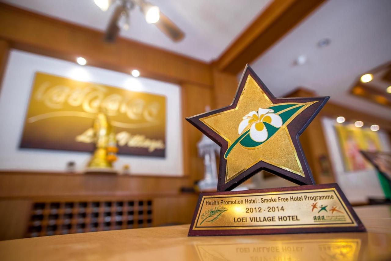Loei Village Hotel Экстерьер фото